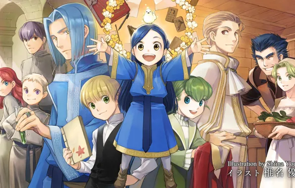 Ferdinand, Ascendance of a Bookworm, Lutz, Myne, Turi, Benno