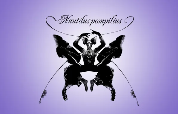 Картинка музыка, альбом, рок, Nautilus Pompilius, Чужая Земля
