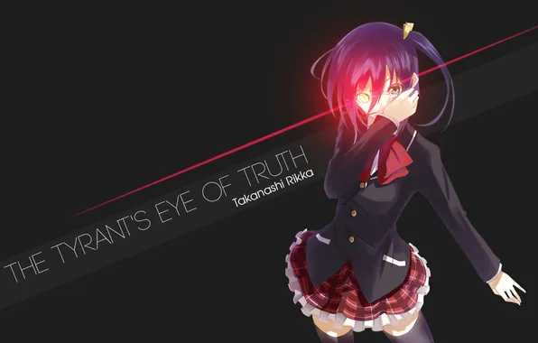 Глаза, аниме, повязка, девушка. взгляд, Rikka Takanashi