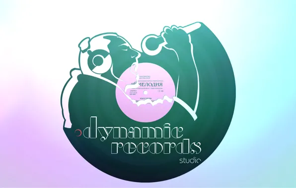Музыка, music, sound, dynamic, rec, DRP, Dynamic Recpords studio