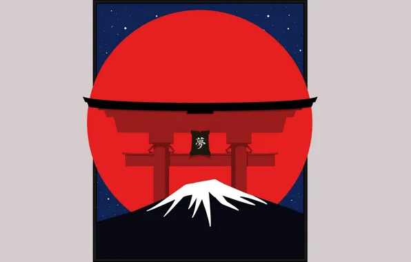 Солнце, Япония, Japan, Фудзияма, ворота тории, Fuji Mountain