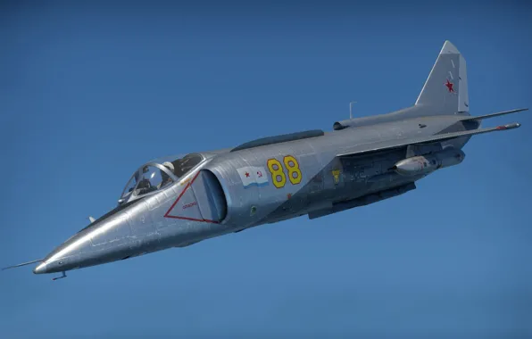 СССР, ОКБ Яковлева, Як-38, СВВП