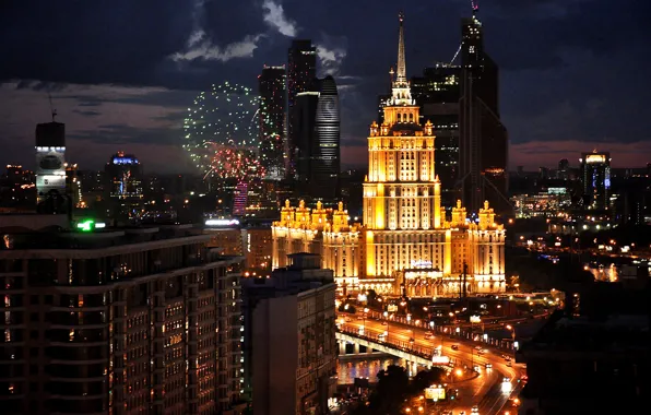 Ночь, Москва, Россия, Russia, Moscow, night light