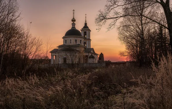 Russia, Vladimirskaya Oblast, Voskresenskoye