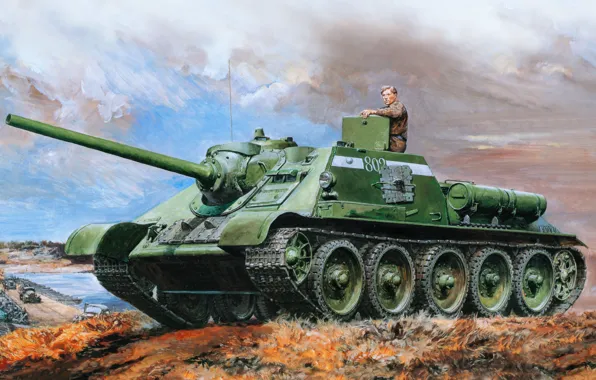 Рисунок, ссср, вторая мировая война, РККА, самоходная установка, су-85