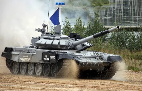 Биатлон, Т-72 Б3, Российский танк