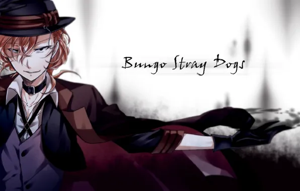 Аниме, арт, Bungou Stray Dogs, Бродячие псы литературные гении