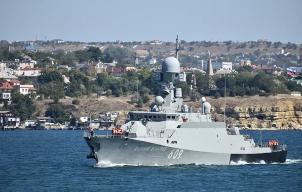 Корабль, ракетный, малый, Вышний Волочек, автор Erne