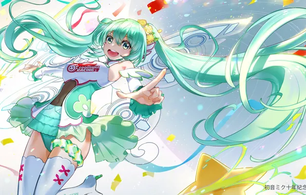 Kawaii, music, girl, happy, pantsu, Vocaloid, panties, dress