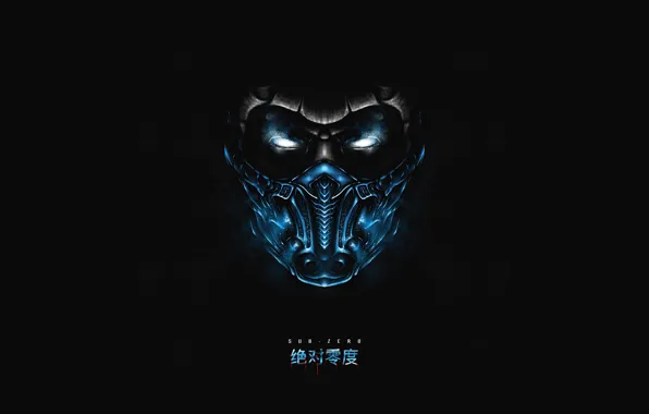 Dark, Minimal, Mortal Kombat, Мортал Комбат, Sub Zero, Саб Зиро