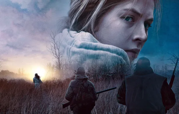 Силуэт, Оружие, Ржавый ручей, Rust Creek