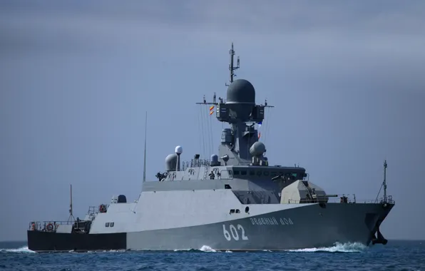 Море, корабль, Черное, ракетный, малый, Зеленый Дол