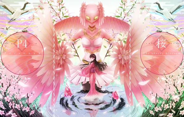 Картинка девушка, рыбы, цветы, птицы, веер, кимоно, Persona 4, Amagi