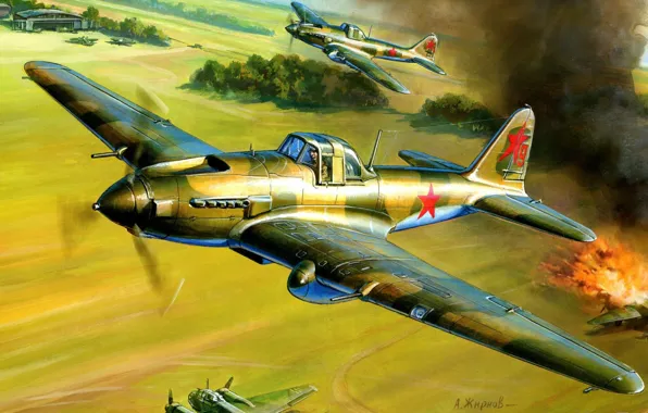 Картинка самолет, штурмовик, Великая Отечественная война, советский, Ил-2