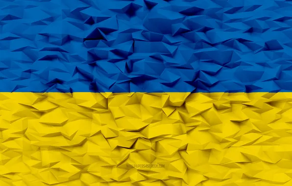 Ukraine, Flag, Ukrainian, Symbol, Flag Of Ukraine