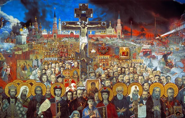 Картинка Илья Глазунов, Вечная Россия, 1988г
