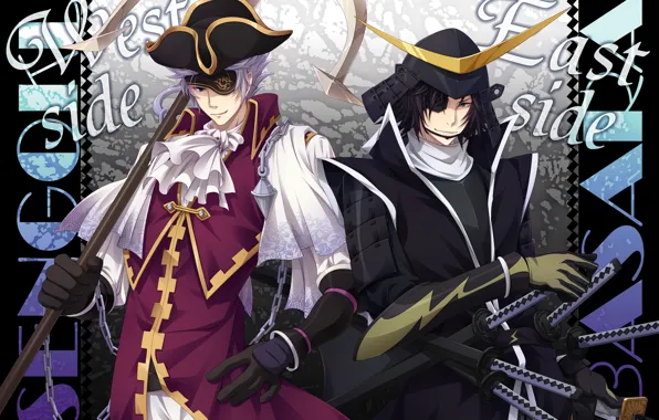 Оружие, цепь, парни, Sengoku Basara, Эпоха Смут