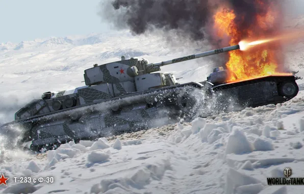 Картинка танк, Art, WoT, Мир танков, советский, World of Tanks, Wargaming, Т-28Э