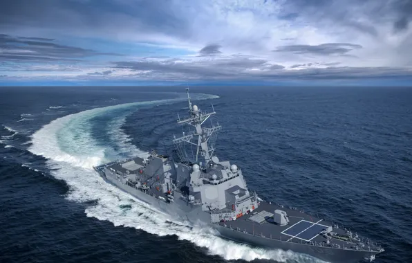 Эсминец, USS Jason Dunham, циркуляция