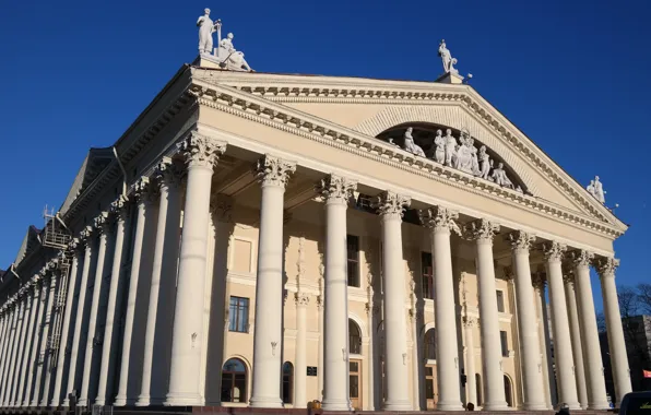 Минск, Здания Города, Колоны