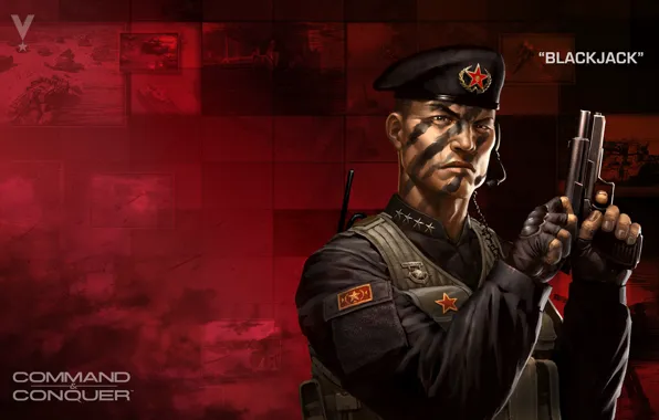 Китай, 2013, Command &ampamp; Conquer, Generals