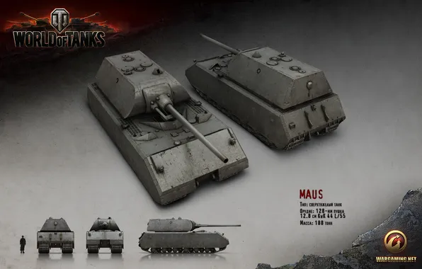 Германия, танк, танки, рендер, WoT, World of Tanks, Мышь, Maus