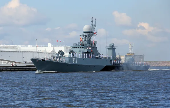 Парад, противолодочный корабль, малый, казанец