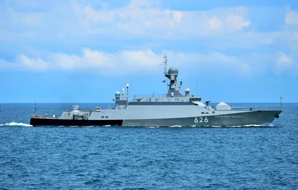 Обои корвет, Черное море, Орехово-Зуево картинки на рабочий стол ...