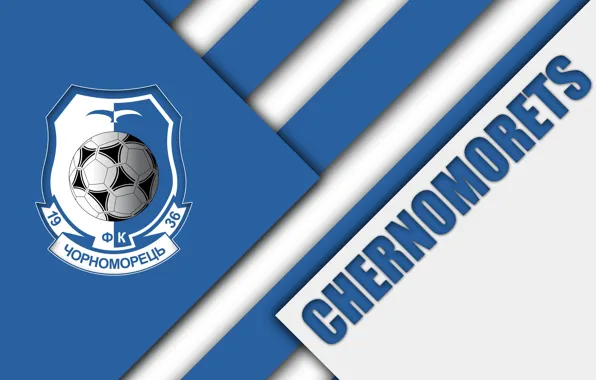 Картинка Logo, Football, Sport, Soccer, Emblem, Odessa, FC Chornomorets Odesa