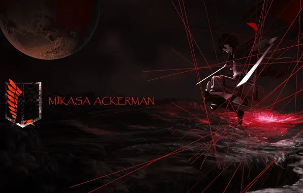 Shingeki No Kyojin, Атака титанов, Микаса Акерман
