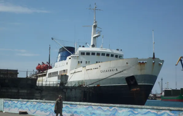 Порт, КОРАБЛЬ, СУДНО, Сахалин-8