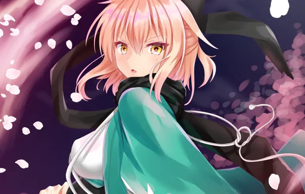 Взгляд, девушка, Fate / Grand Order, Судьба великая кампания