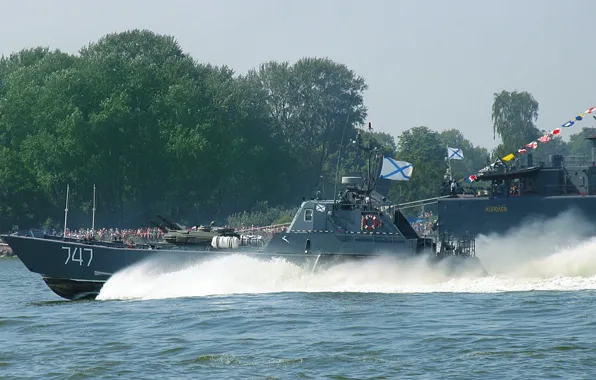 Балтика, десантный катер, вмф, серна