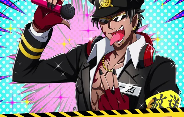 Nanbaka, Номернутые, Hitokoe Mitsuru