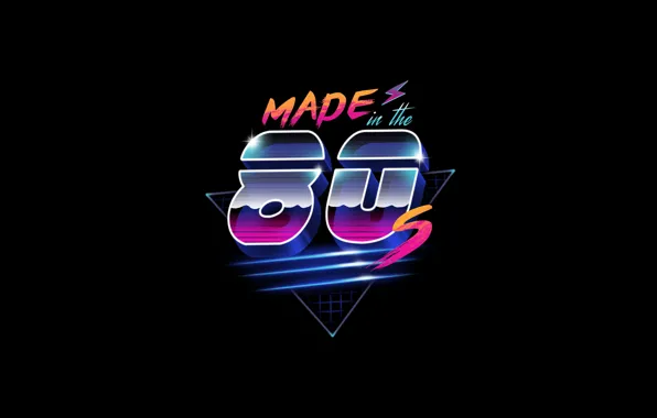 Минимализм, Фон, 80s, Neon, 80's, Synth, Retrowave, Synthwave