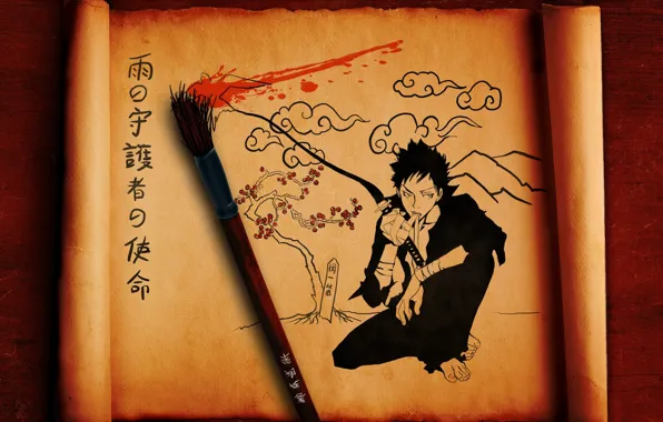 Рисунок, меч, иероглифы, парень, кисть, свиток, yamamoto takeshi, katekyou hitman reborn
