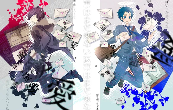 Письма, Durarara, Дюрарара, Изая Орихара, Микадо Рюгаминэ