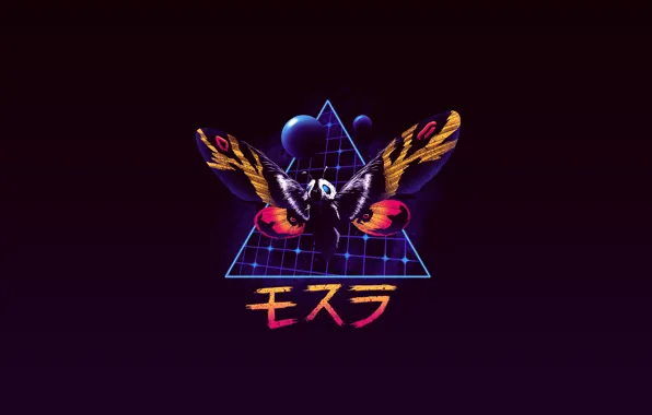 Минимализм, Фон, Арт, Neon, Kaiju, Synth, Retrowave, Synthwave