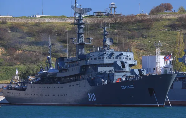 Корабль, ВМФ, учебный, Перекоп