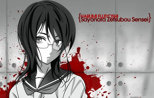 Девушка, кровь, очки, Sayonara Zetsubou Sensei, Прощай безрадостный сенсей