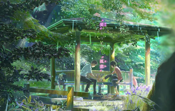 Девушка, деревья, цветы, зонтик, аниме, Япония, сад, туфли