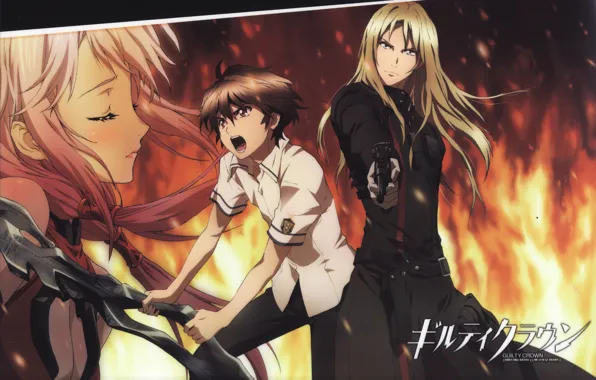 Пистолет, огонь, guilty crown, розовые волосы, yuzuriha inori, закрытые глаза, корона грешника, shu ouma
