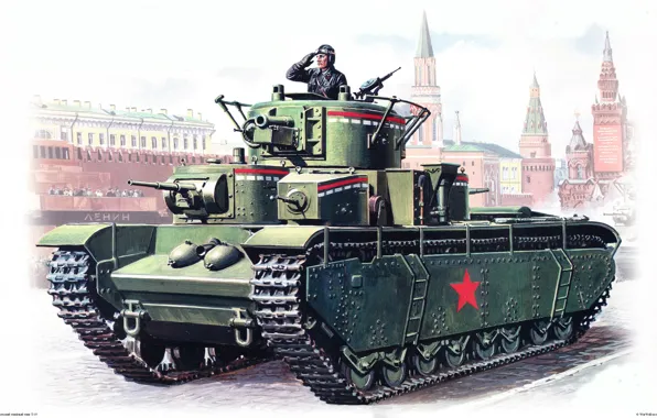 Картинка рисунок, Красная, площадь, танк, Москва, парад, мавзолей, советский