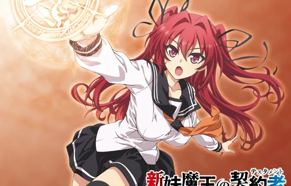 Demon, girl, game, magic, devil, red hair, anime, purple eyes