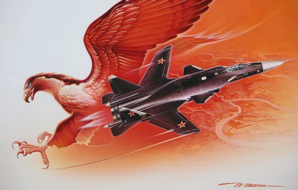 Птица, арт, самолёт, проект, Су-47, Беркут, Firkin, истребителя