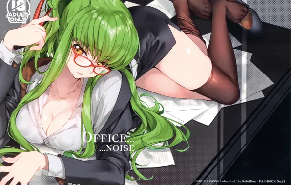 Девушка, Поза, Юбка, Арт, Code Geass