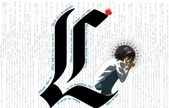 Текст, яблоко, иероглифы, Death Note, Тетрадь Смерти, сидит на корточках, El Lawliet, L