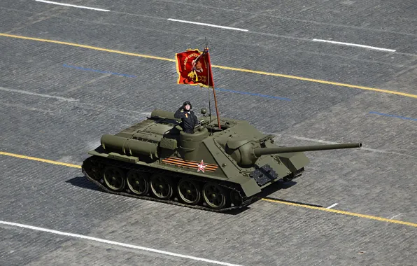 Праздник, день победы, парад, установка, красная площадь, советская, СУ-100, самоходно-артиллерийская