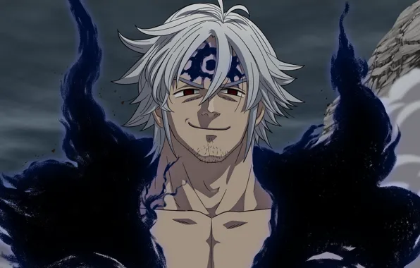 Взгляд, парень, Nanatsu no Taizai, Семь смертных грехов