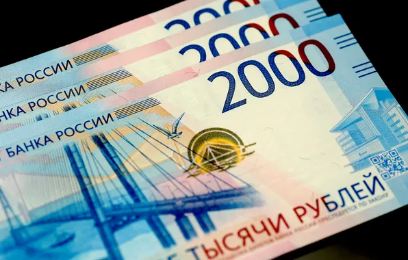 Деньги, валюта, банкнота